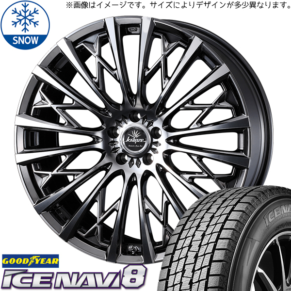 新品 レガシィB4 225/45R18 グッドイヤー ICENAVI8 クレンツェ 855EVO 18インチ 7.5J +48 5/100 スタッドレス タイヤ ホイール セット 4本_画像1