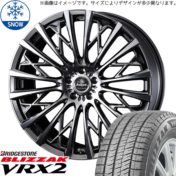 新品 ヴェゼル レヴォーグ 225/45R18 BS VRX2 クレンツェ 855EVO 18インチ 7.5J +53 5/114.3 スタッドレス タイヤ ホイール セット 4本_画像1