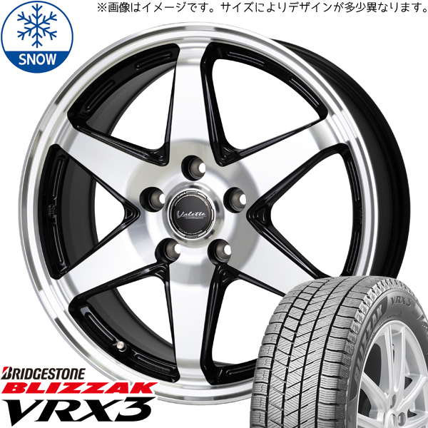 新品 RAV4 CX-5 225/65R17 ブリヂストン ブリザック VRX3 アンクレイ 17インチ 7.0J +47 5/114.3 スタッドレス タイヤ ホイール 4本_画像1