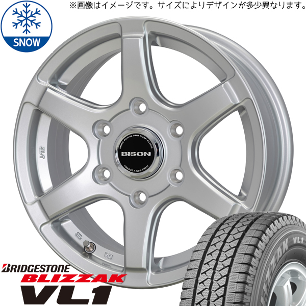 New Light Ace Town Ace 165/80R14 97/95N BS BLIZZAK VL1 BN-04 14 дюймов 5,0J +38 5/114,3 4 Бесспубличные шинные колеса