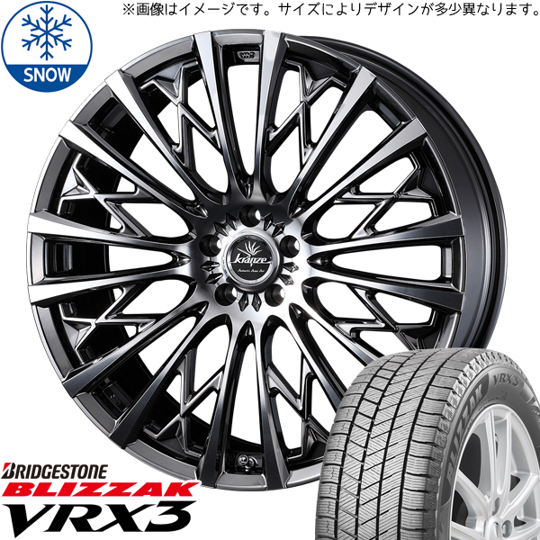 新品 パッソ ブーン 165/50R16 BS BLIZZAK VRX3 クレンツェ 855EVO 16インチ 5.5J +45 4/100 スタッドレス タイヤ ホイール セット 4本_画像1