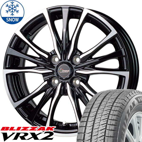 新品 アクア クロスビー 175/65R15 BS BLIZZAK VRX2 クロノス CH110 15インチ 5.5J +43 4/100 スタッドレス タイヤ ホイール セット 4本_画像1