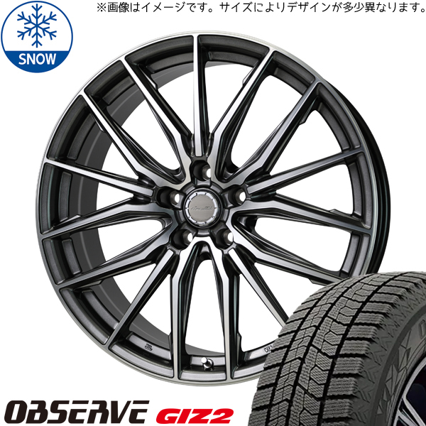 新品 インプレッサ 205/50R17 TOYO GIZ2 アスト M4 17インチ 6.5J +45 5/100 スタッドレス タイヤ ホイール セット 4本_画像1