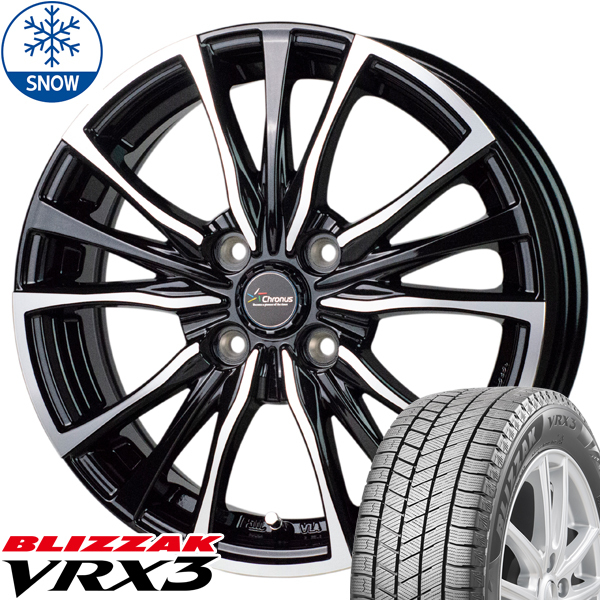 新品 アクア クロスビー 175/65R15 BS BLIZZAK VRX3 クロノス CH110 15インチ 5.5J +43 4/100 スタッドレス タイヤ ホイール セット 4本_画像1