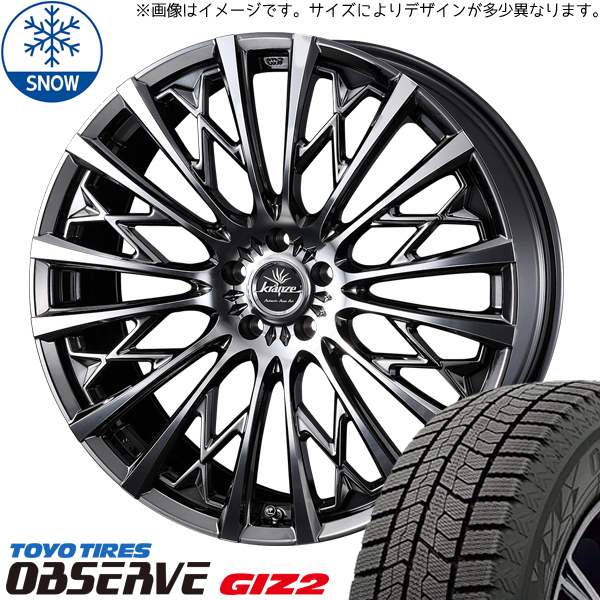 新品 ヴェゼル CX-3 225/45R18 TOYO GIZ2 クレンツェ 855EVO 18インチ 7.5J +48 5/114.3 スタッドレス タイヤ ホイール セット 4本_画像1