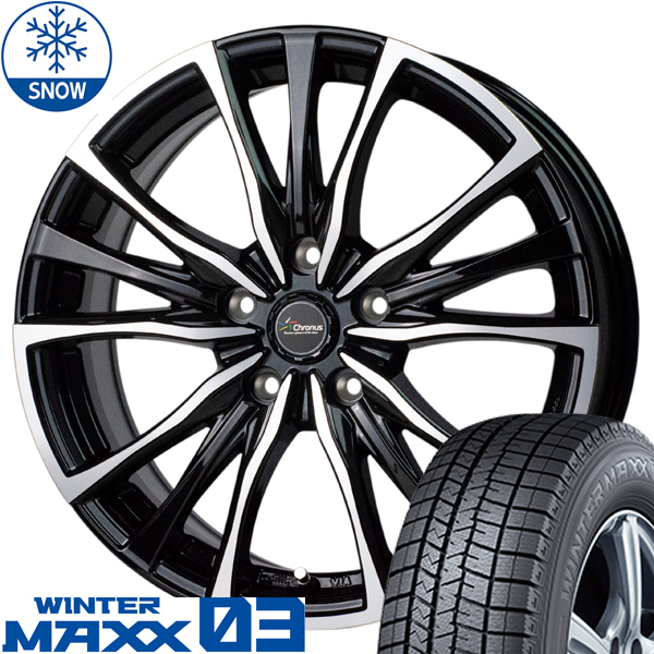 新品 ホンダ CR-Z 205/45R17 ダンロップ WM03 クロノス CH110 17インチ 7.0J +48 5/114.3 スタッドレス タイヤ ホイール セット 4本_画像1