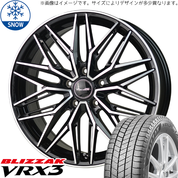 新品 195/65R15 ブリヂストン ブリザック VRX3 プレシャス アスト M3 15インチ 5.5J +43 4/100 スタッドレス タイヤ ホイール セット 4本_画像1