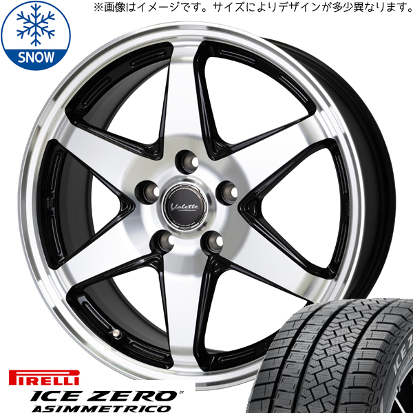 新品 60系 プリウス 195/60R17 PIRELLI アンクレイ 17インチ 7.0J +40 5/114.3 スタッドレス タイヤ ホイール 4本_画像1