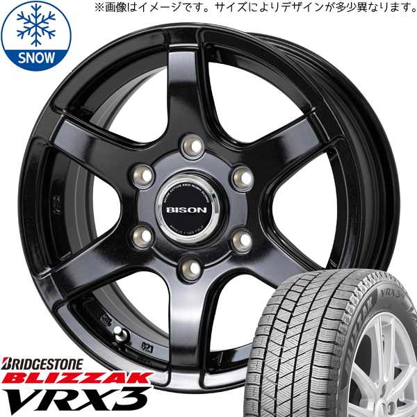 新品 ハイエース 215/70R15 ブリヂストン ブリザック VRX3 バイソン BN-04 15インチ 6.0J +33 6/139.7 スタッドレス タイヤ ホイール 4本_画像1