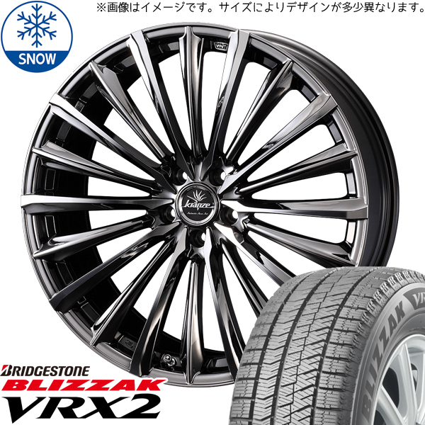 新品 アウトランダー エクストレイル 235/55R19 BS VRX2 225EVO 19インチ 8.0J +48 5/114.3 スタッドレス タイヤ ホイール セット 4本_画像1