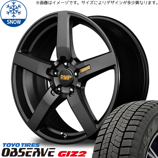 新品 60系 プリウス 195/60R17 TOYO オブザーブ GIZ2 RMP 050F 17インチ 7.0J +40 5/114.3 スタッドレス タイヤ ホイール セット 4本_画像1