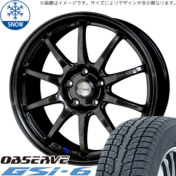 新品 RAV4 CX-5 225/65R17 TOYO GSI-6 クロススピード CR10 17インチ 7.0J +48 5/114.3 スタッドレス タイヤ ホイール セット 4本