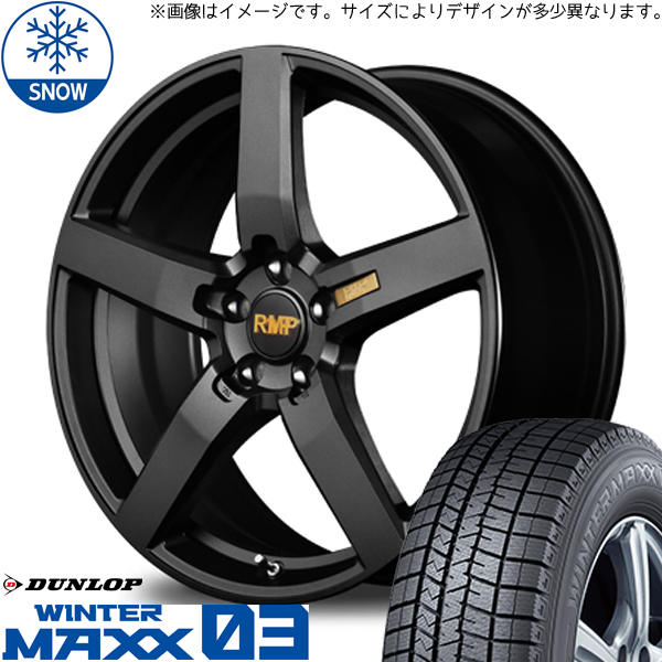 新品 XV フォレスター レガシィ 225/55R18 DUNLOP WM WM03 RMP 050F 18インチ 7.0J +50 5/100 スタッドレス タイヤ ホイール セット 4本_画像1