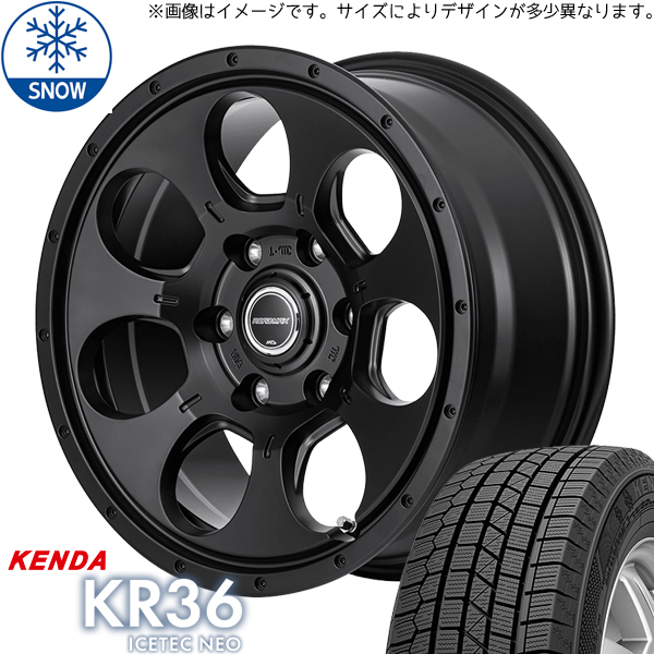 新品 ハイエース 215/65R16 ケンダ KR36 マッドエージェント 16インチ 6.5J +38 6/139.7 スタッドレス タイヤ ホイール セット 4本_画像1