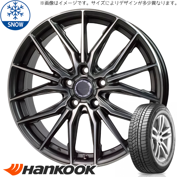 新品 アクア フィットクロスター 185/65R15 HANKOOK W626 M4 15インチ 5.5J +43 4/100 スタッドレス タイヤ ホイール セット 4本_画像1