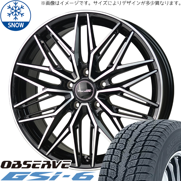 新品 レガシィアウトバック CX5 CX8 225/60R18 GSI-6 アスト M3 18インチ 7.5J +55 5/114.3 スタッドレス タイヤ ホイール セット 4本_画像1