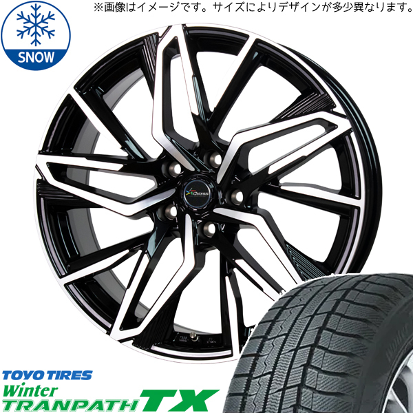 新品 スバル エクシーガ 215/50R17 TOYO トランパス TX クロノス CH112 17インチ 7.0J +47 5/100 スタッドレス タイヤ ホイール セット 4本_画像1