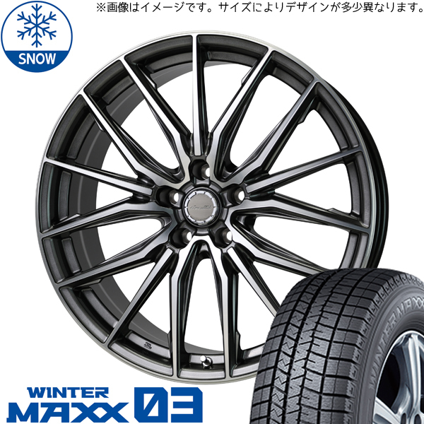 新品 86 プリウス レガシィ BRZ 215/45R17 ダンロップ WM03 アスト M4 17インチ 7.0J +48 5/100 スタッドレス タイヤ ホイール セット 4本_画像1