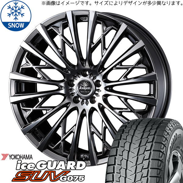 新品 LEXUS RX 265/45R20 Y/H アイスガード G075 クレンツェ 855EVO 20インチ 8.5J +35 5/114.3 スタッドレス タイヤ ホイール セット 4本_画像1