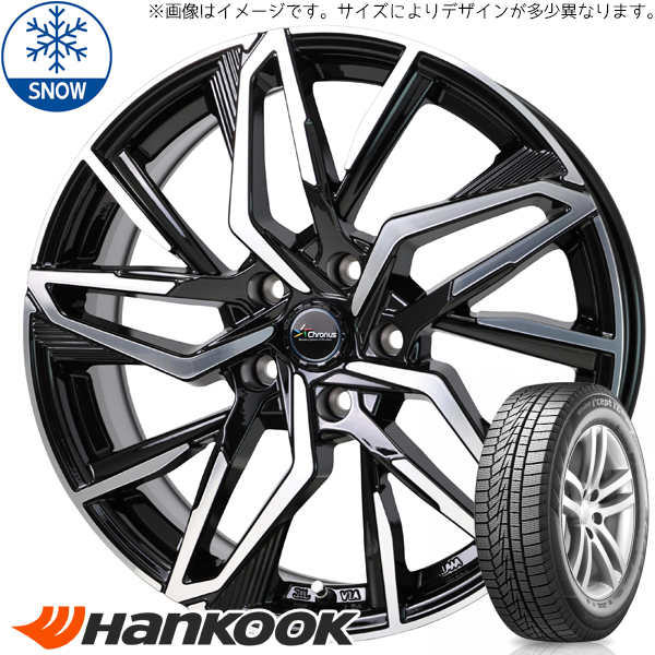新品 クロストレック ZR-V 225/60R17 HANKOOK W626 クロノス CH112 17インチ 7.0J +55 5/114.3 スタッドレス タイヤ ホイール セット 4本