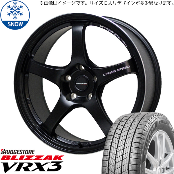 新品 カローラ スイフト ヤリス 185/60R15 BS BLIZZAK VRX3 CR5 15インチ 5.5J +43 4/100 スタッドレス タイヤ ホイール セット 4本_画像1