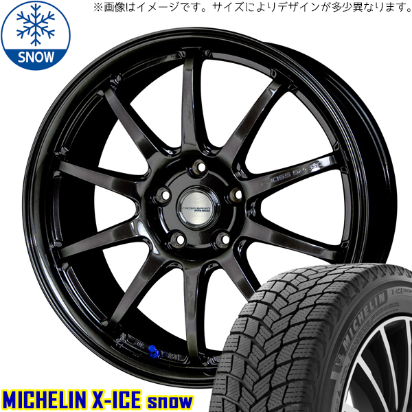 新品 プリウスα ノア ヴォクシー 205/55R17 ミシュラン CR10 17インチ 7.0J +40 5/114.3 スタッドレス タイヤ ホイール セット 4本