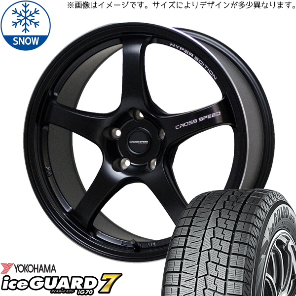 新品 プリウスα アベニール 215/45R18 Y/H アイスガード 7 CR5 18インチ 7.5J +38 5/114.3 スタッドレス タイヤ ホイール セット 4本_画像1