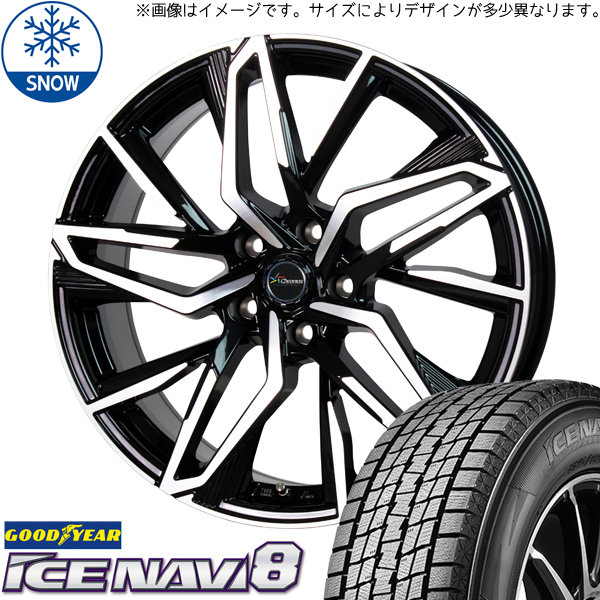 新品 ヤリスクロス CX-3 215/55R17 GY ICENAVI 8 クロノス CH112 17インチ 7.0J +48 5/114.3 スタッドレス タイヤ ホイール セット 4本