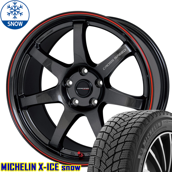 新品 アルファード 235/50R18 MICHELIN X-ICE SNOW CR7 18インチ 7.5J +38 5/114.3 スタッドレス タイヤ ホイール セット 4本_画像1