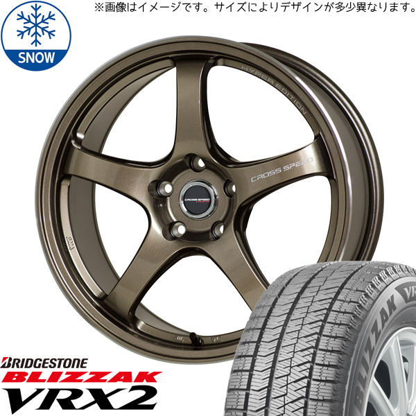 新品 ヤリス スイフト バレーノ 185/55R16 BS BLIZZAK VRX2 CR5 16インチ 6.0J +45 4/100 スタッドレス タイヤ ホイール セット 4本_画像1