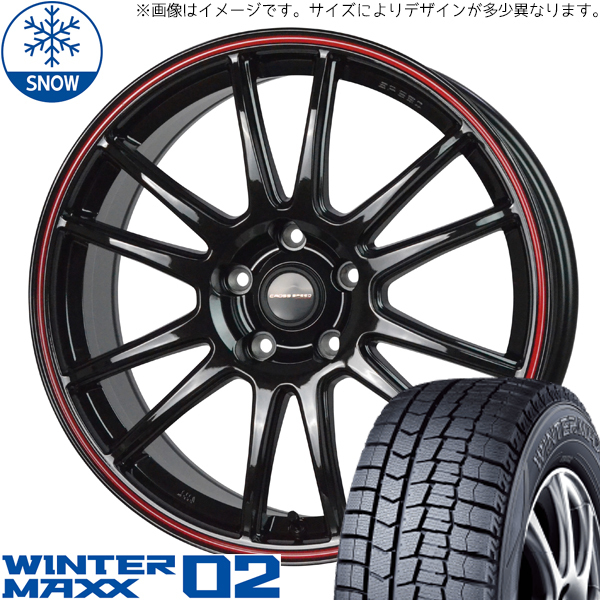 新品 XV フォレスター レガシィ 225/60R17 ダンロップ WM02 CR6 17インチ 7.0J +47 5/100 スタッドレス タイヤ ホイール セット 4本_画像1