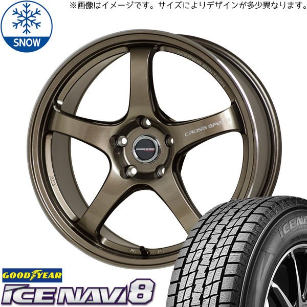 カーペット 激安 通販 アスワン 本間長4.5畳(横220×縦382cm カーペット 激安 通販 アスワン 本間長4.5畳(横220×縦382cm