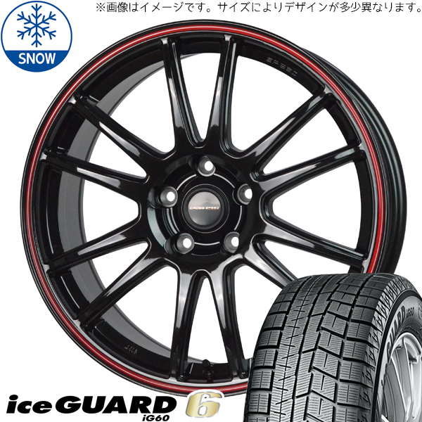 新品 アクア クロスビー スイフト 175/65R15 Y/H アイスガード 6 CR6 15インチ 5.5J +43 4/100 スタッドレス タイヤ ホイール セット 4本_画像1