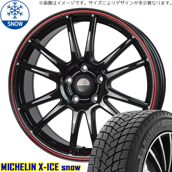 新品 スバル エクシーガ 215/50R17 ミシュラン X-ICE SNOW CR6 17インチ 7.0J +47 5/100 スタッドレス タイヤ ホイール セット 4本_画像1