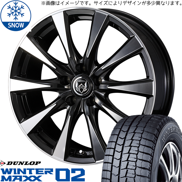 新品 60系 プリウス 195/60R17 ダンロップ WM02 ライツレー DI 17インチ 7.0J +40 5/114.3 スタッドレス タイヤ ホイール セット 4本_画像1