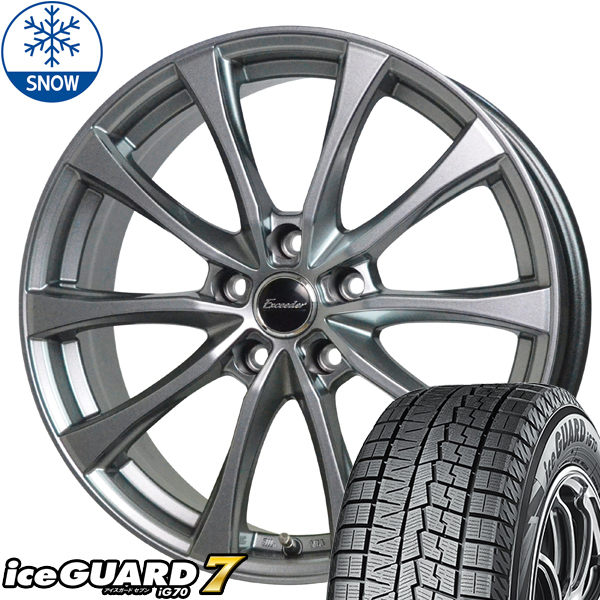 新品 シエンタ 10系 ヨコハマ IG70 195/55R16 16インチ エクシーダー E07 6.5J +48 5/100 スタッドレス タイヤ ホイール セット 4本_画像1