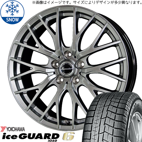 新品 ソリオ デリカD:2 165/70R14 Y/H アイスガード 6 エクシーダー E05 14インチ 4.5J +45 4/100 スタッドレス タイヤ ホイール 4本_画像1