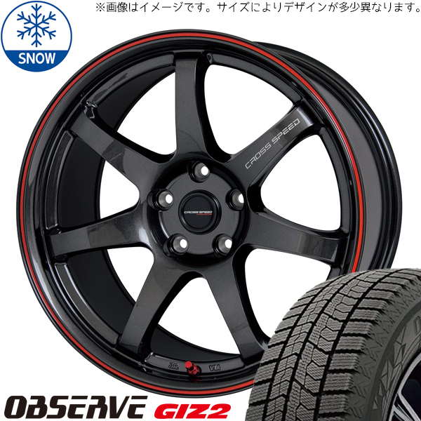 新品 インプレッサ 205/50R17 TOYO GIZ2 クロススピード CR7 17インチ 7.0J +47 5/100 スタッドレス タイヤ ホイール セット 4本_画像1