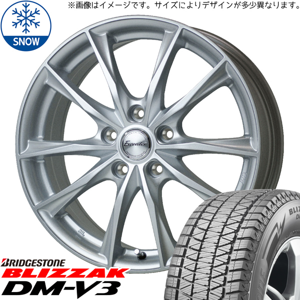 新品 デリカ アウトランダー 225/70R16 BS BLIZZAK DM-V3 E06 16インチ 6.5J +38 5/114.3 スタッドレス タイヤ ホイール セット 4本_画像1