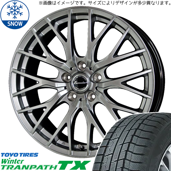 新品 エルグランド エリシオン 215/65R16 トーヨータイヤ トランパス TX E05 16インチ 6.5J +53 5/114.3 スタッドレス タイヤ ホイール 4本_画像1