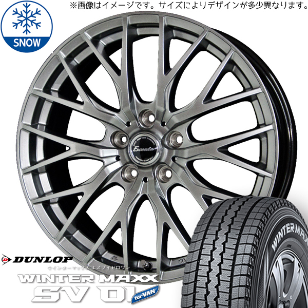 新品 サクシード 155/80R14 88/86 ダンロップ WM SV01 エクシーダー E05 14インチ 5.0J +39 4/100 スタッドレス タイヤ ホイール 4本_画像1