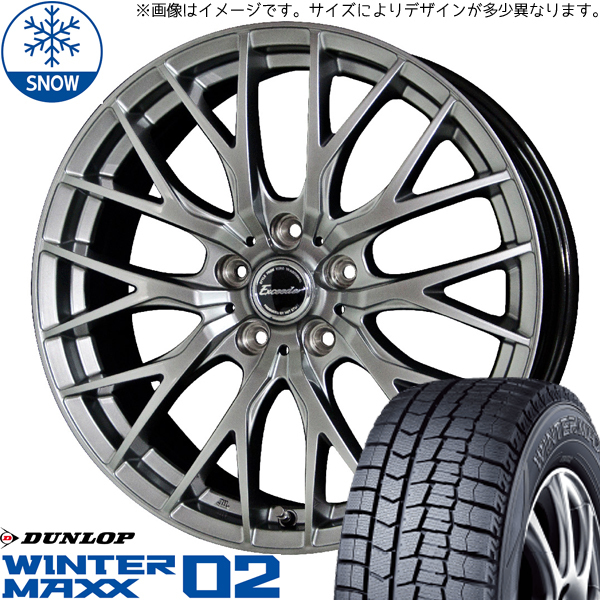 新品 XV フォレスター レガシィ 225/60R17 ダンロップ WM02 エクシーダー E05 17インチ 7.0J +47 5/100 スタッドレス タイヤ ホイール 4本_画像1