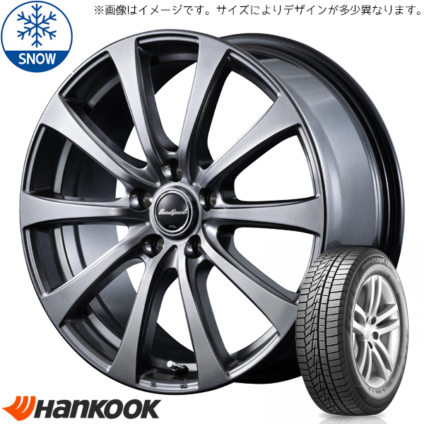 新品 クラウン CX-3 ハンコック W626 215/55R17 17インチ ユーロスピード G10 7.0J +48 5/114.3 スタッドレス タイヤ ホイール セット 4本_画像1