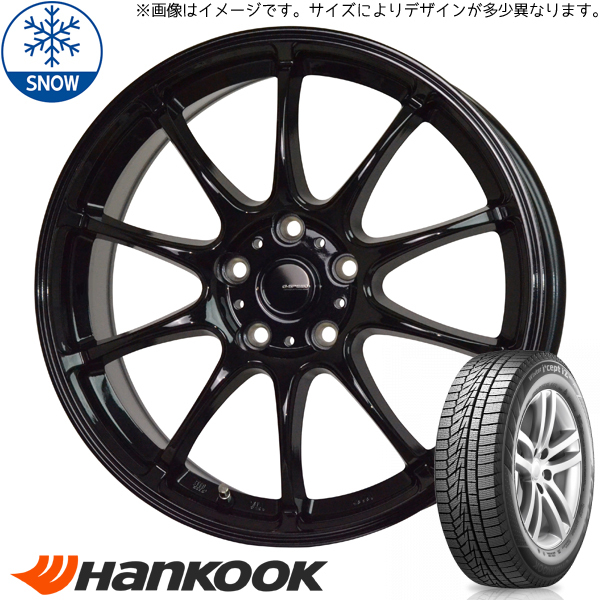 新品 ホンダ CR-Z 195/55R16 ハンコック W626 Gスピード G07 16インチ 6.5J +47 5/114.3 スタッドレス タイヤ ホイール セット 4本_画像1