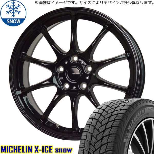 新品 セレナ 195/60R16 MICHELIN X-ICE SNOW Gスピード G07 16インチ 6.5J +47 5/114.3 スタッドレス タイヤ ホイール セット 4本_画像1