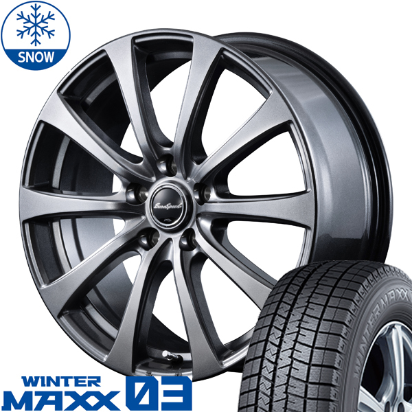 新品 フォレスター XV ダンロップ WM03 225/55R17 17インチ G10 7.0J +48 5/100 スタッドレス タイヤ ホイール セット 4本_画像1