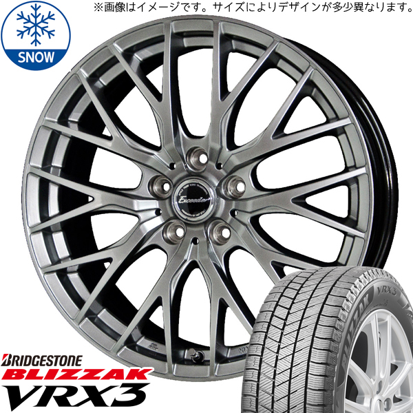 新品 アウトランダー デリカ 225/55R18 ブリヂストン ブリザック VRX3 E05 18インチ 8.0J +42 5/114.3 スタッドレス タイヤ ホイール 4本_画像1