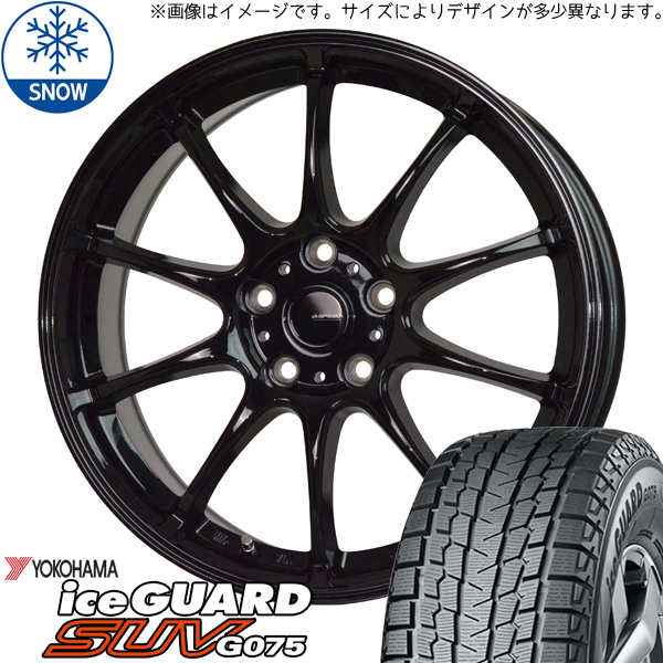 新品 アウトランダー デリカ 225/55R18 iceGUARD G075 Gスピード G07 18インチ 7.5J +38 5/114.3 スタッドレス タイヤ ホイール セット 4本_画像1