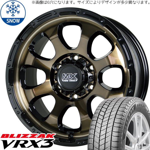 新品 ホンダ CR-Z 205/45R17 17インチ ブリヂストン ブリザック VRX3 MADCROSS GRACE スタッドレス タイヤ ホイール セット 4本_画像1