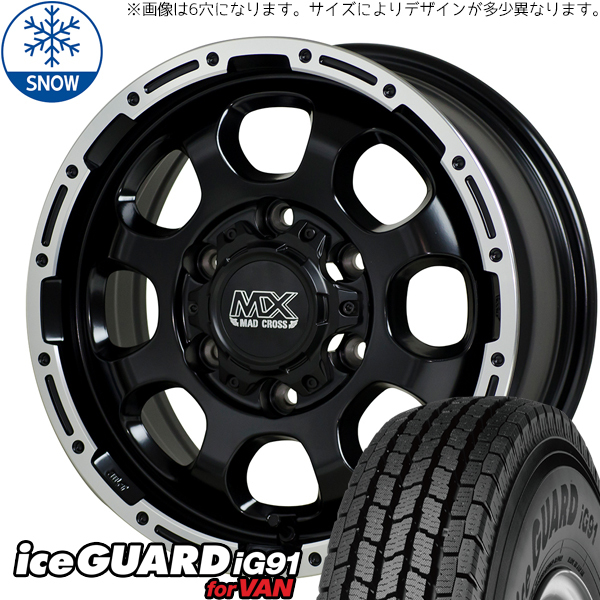 新品 ハイエース 215/70R15 15インチ 107/105 ヨコハマ アイスガード IG91 MADCROSS GRACE スタッドレス タイヤ ホイール セット 4本_画像1